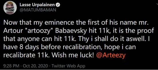 武隆喀斯特足球队荣获仙女山杯城市足球邀请赛冠军